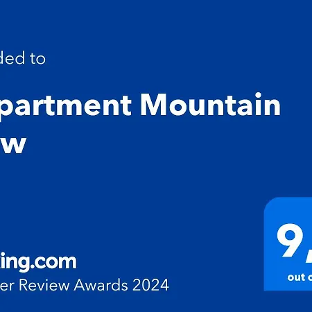 Mountain View With Private Sauna 巴特霍夫加施泰因